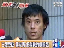 青4.JPG
