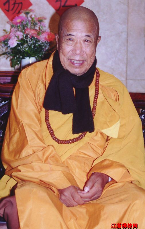 宣化上人.jpg