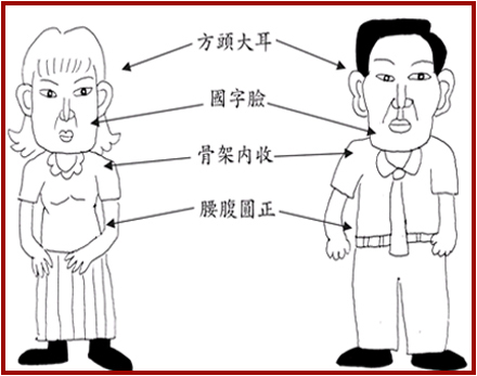 金形.jpg