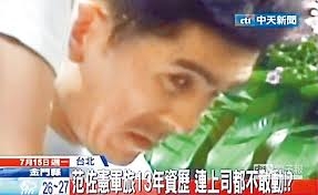 范1.JPG