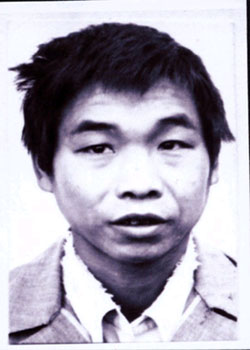 通缉令照片.jpg