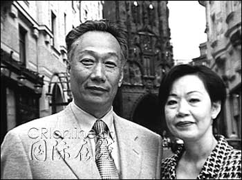 郭台銘元配林淑如2.jpg