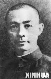 張自忠1.JPG