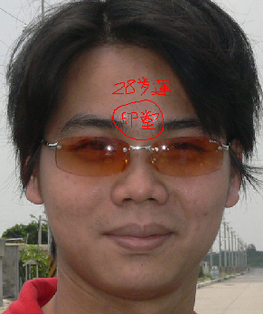 sshot-1.png