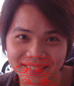 sshot-3.png