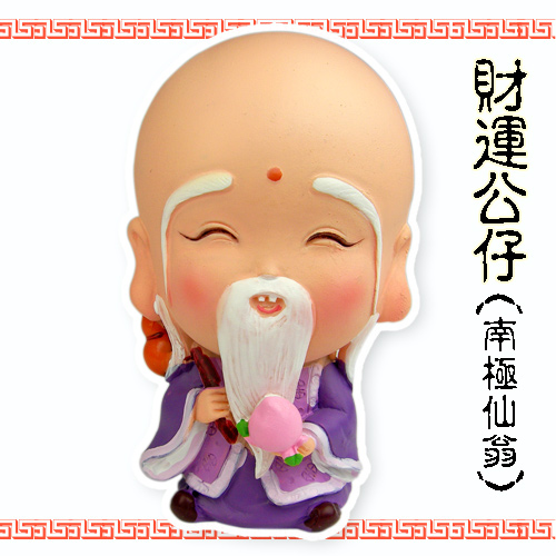壽眉.jpg