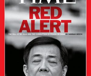 懸針破印.jpg