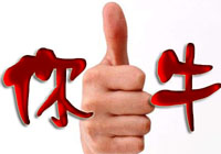 C3F9AC157C0F45F1802CB2C87A79B4C0.JPG