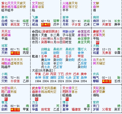 QQ截图未命名.jpg