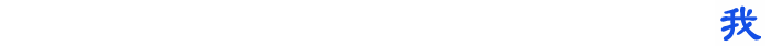 iSeeDiy-5229.gif