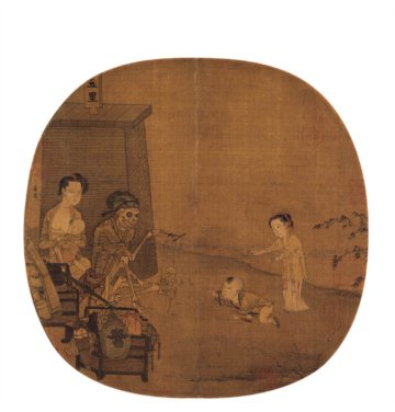 幻戲圖.jpg