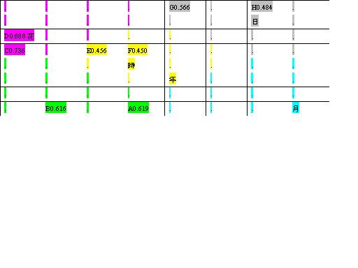 四-2.JPG