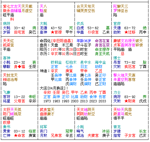 阿.jpg
