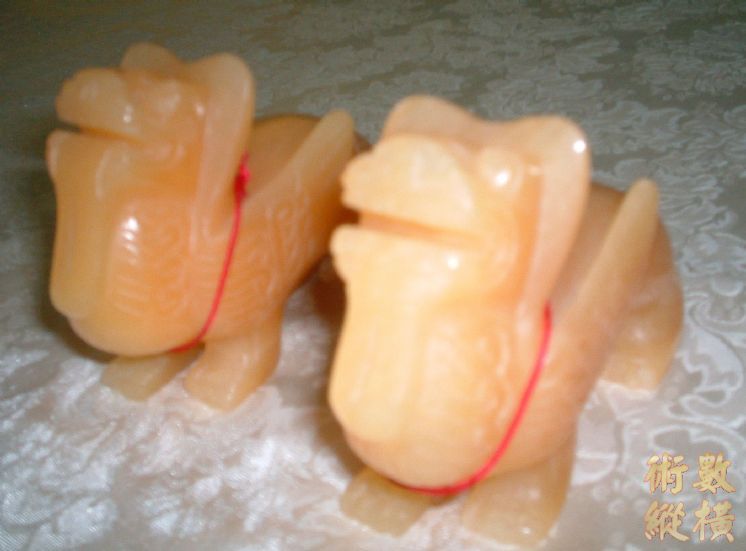 黃玉貏貅一對.jpg