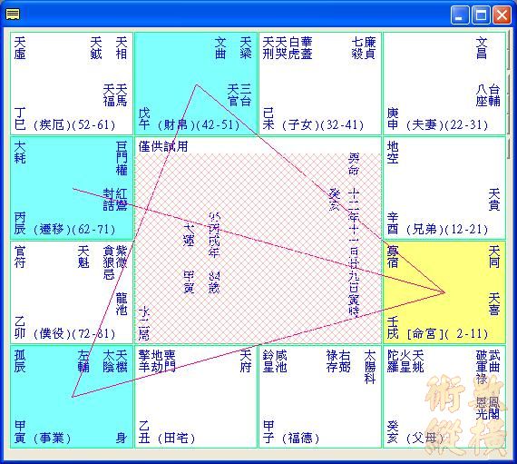 未命名.JPG