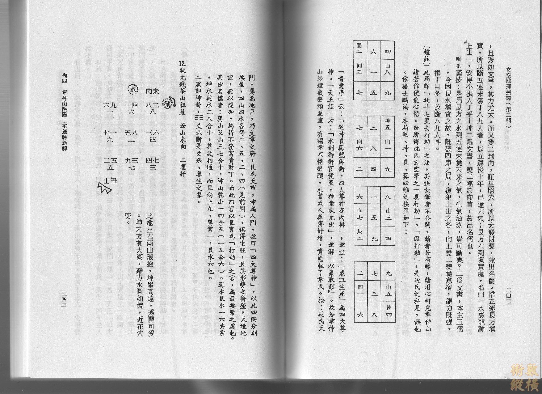 File0003.jpg