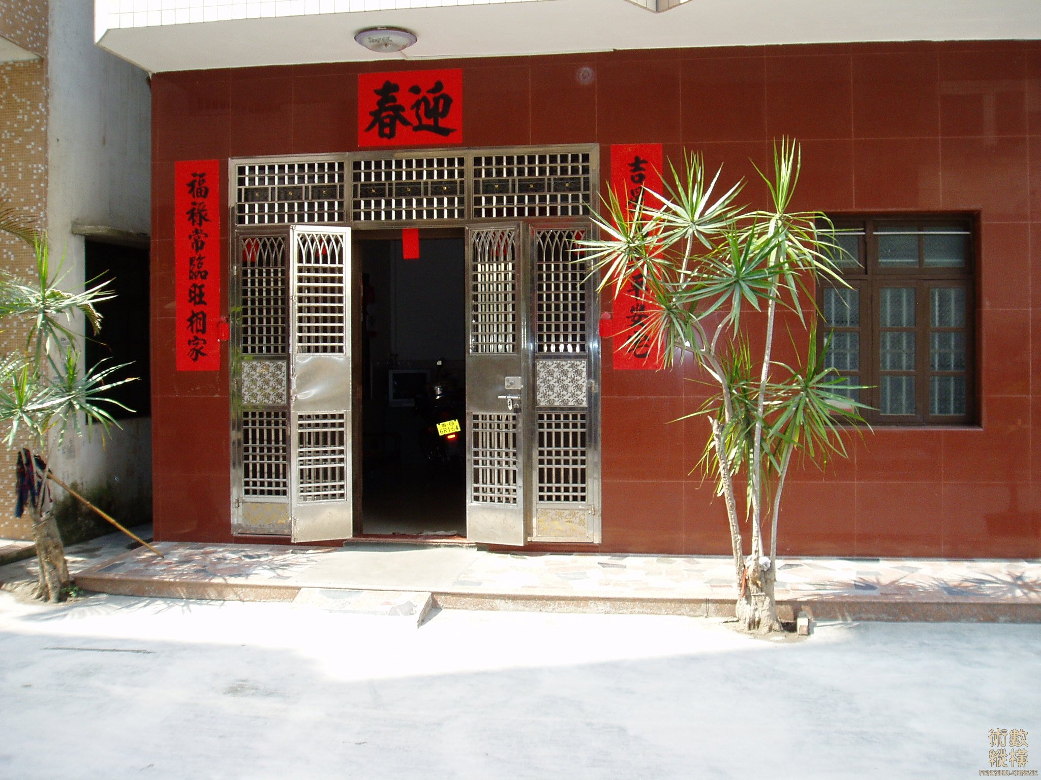 从外看大门2.jpg