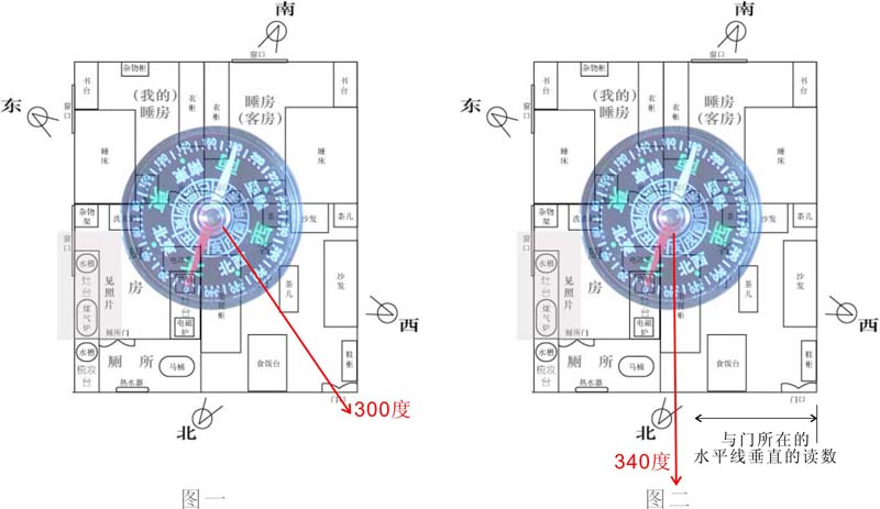 housing-2-compass.jpg