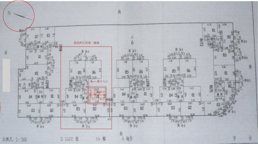 housing-3.jpg