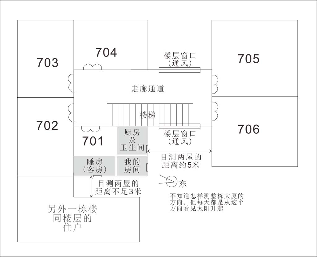 housing-outside-2.jpg