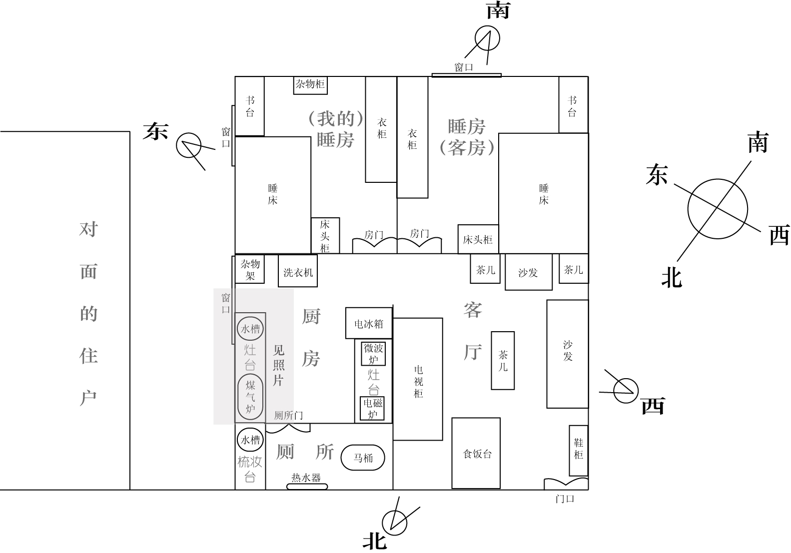housing.jpg