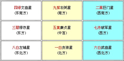image.jpg