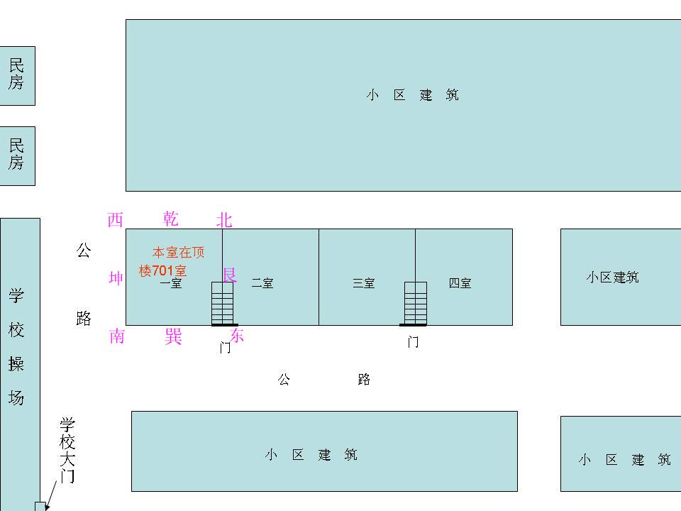 房子平面2.JPG