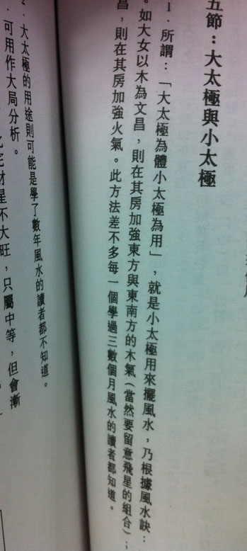 照片(1).JPG