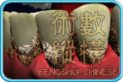 OD_3D_05.gif