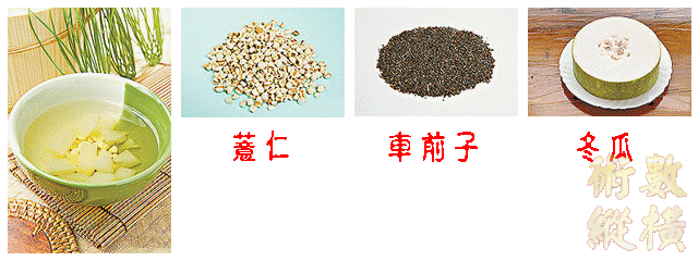 b003.gif