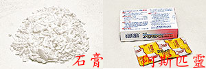 m01.jpg