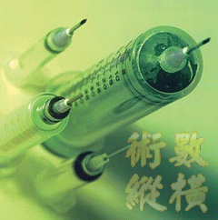 n01.gif