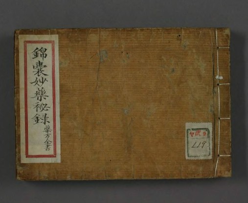 未命名.jpg