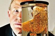 photo121030001s.jpg