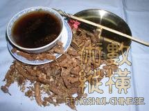 photo121340001s.jpg