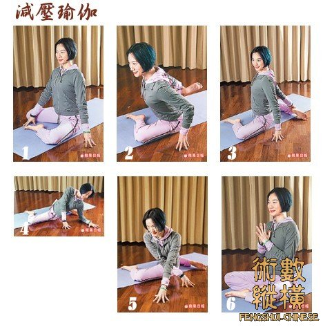 yoga01.jpg