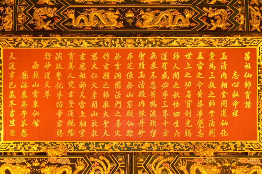 120-l.jpg