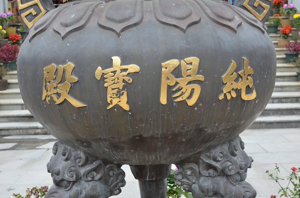 120-r.jpg