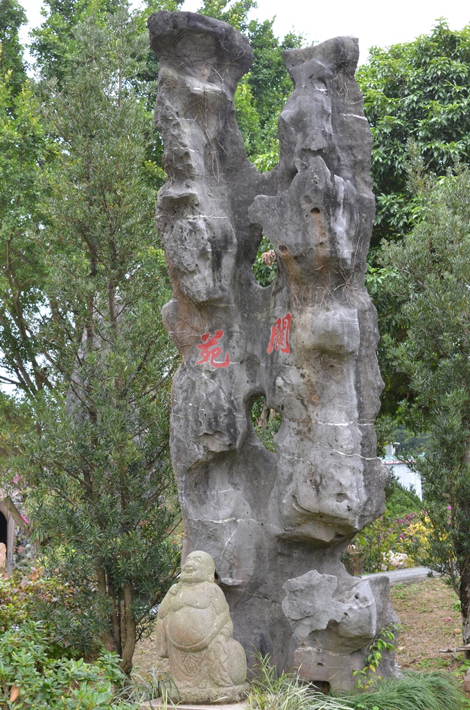 120-w.jpg