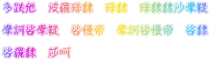 1212.gif