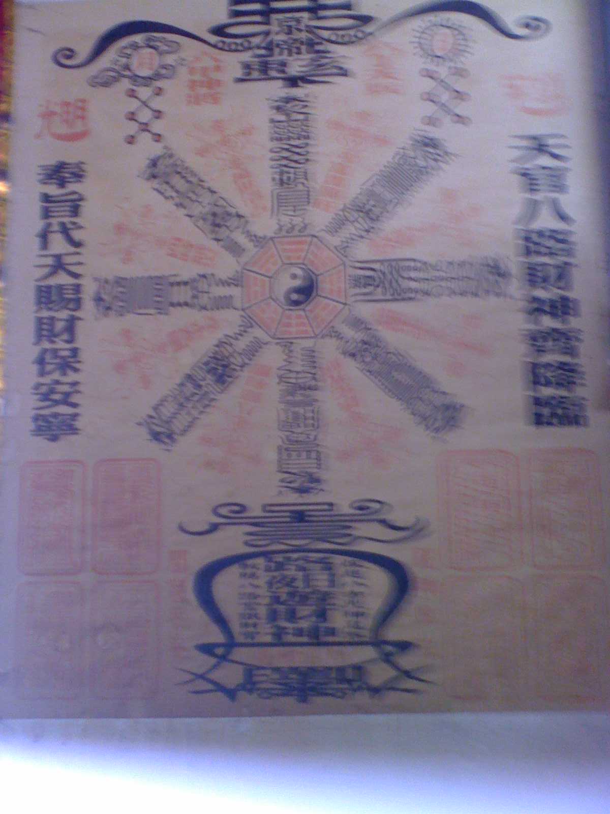 20-08-08_1955.jpg