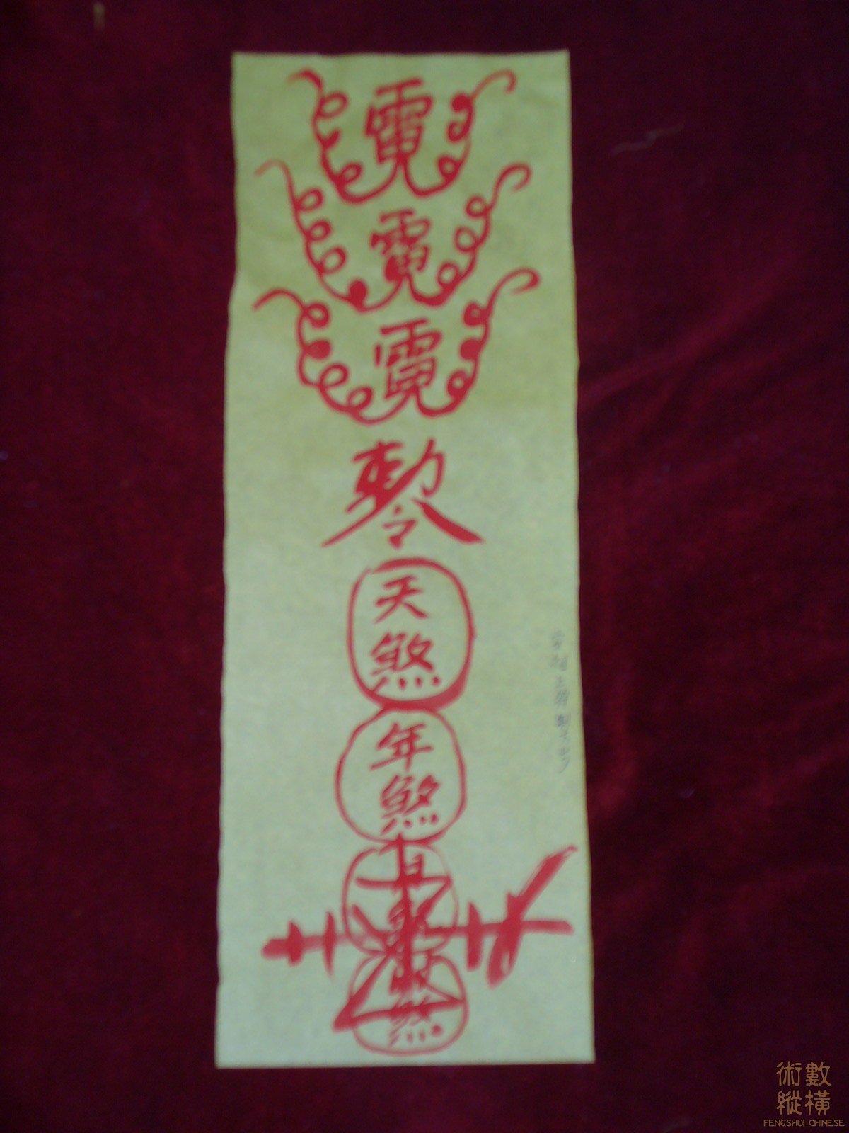 200611423515396549.jpg