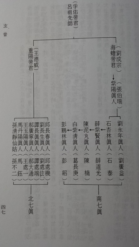 20131109_221137.jpg