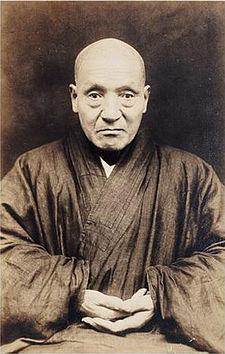 225px-Yinguang.jpg