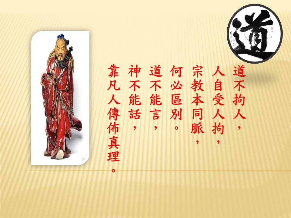 Presentation1.jpg