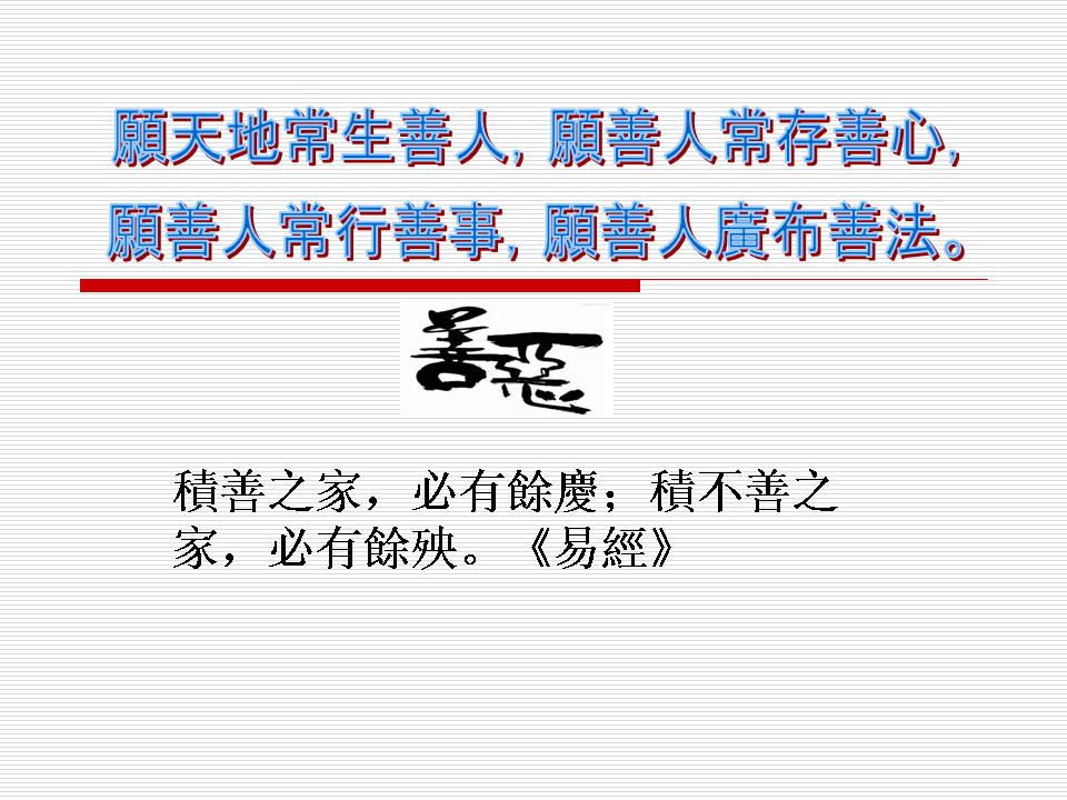 dao1.jpg