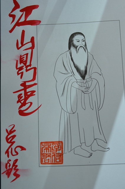 prc2.jpg