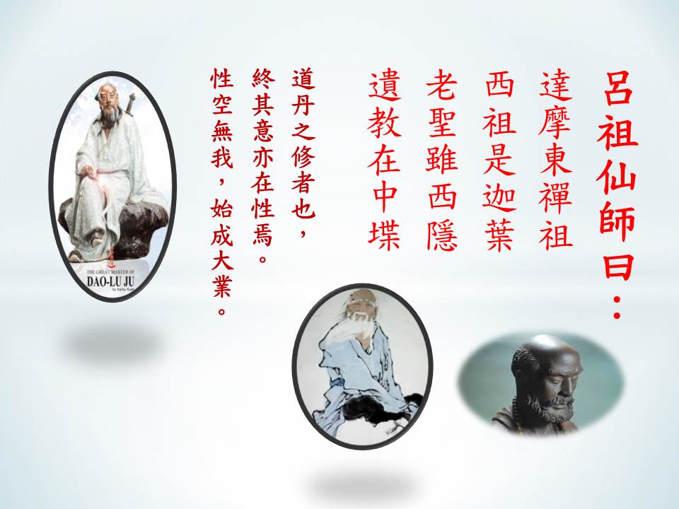 西隱.jpg