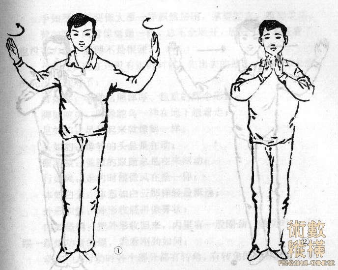 呼吸1.jpg