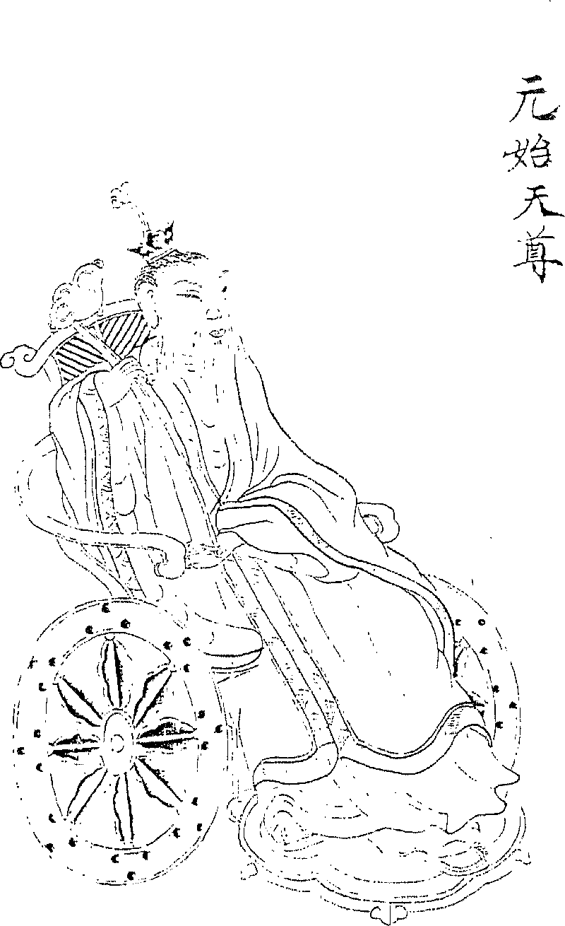 s1890154_0001.png